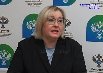 Росреестр. С 1 марта этого года изменился порядок действий с земельными участками Росреестр. С 1 марта этого года изменился порядок действий с земельными участками