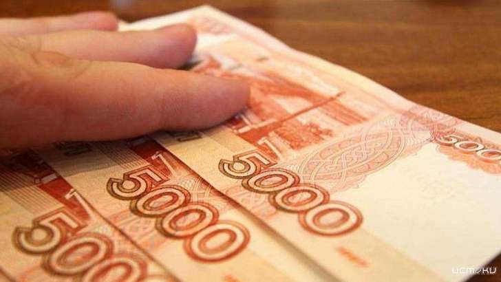 В Орле нарушителю режима самоизоляции алкоголь обошелся в 20 тысяч рублей В Орле нарушителю режима самоизоляции алкоголь обошелся в 20 тысяч рублей