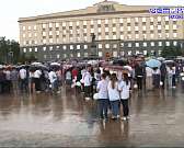 Торжественные мероприятия, посвященные Дню России, продолжились на площади Ленина Торжественные мероприятия, посвященные Дню России, продолжились на площади Ленина