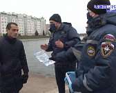 Они учатся спасать жизни: как волонтеры помогают орловским сотрудникам МЧС Они учатся спасать жизни: как волонтеры помогают орловским сотрудникам МЧС