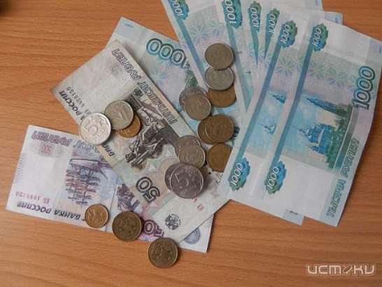 На Орловщине повысили прожиточный минимум На Орловщине повысили прожиточный минимум