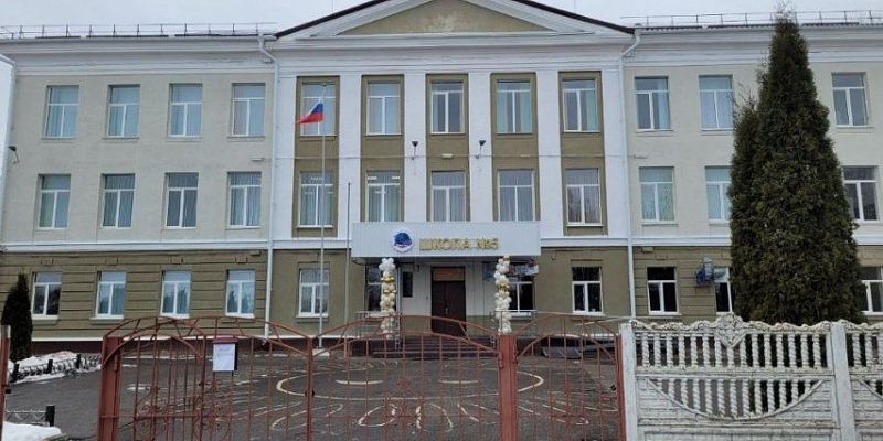 капитальный ремонт школа После капитального ремонта в Ливнах открылась школа №5