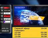 Новые вывески на зданиях города, запись на прививку от ковида происходит странным способом и 15-лет со дня рождения Леонида Андреева.Об этом и не толь... Новые вывески на зданиях города, запись на прививку от ковида происходит странным способом и 15-лет со дня рождения Леонида Андреева.Об этом и не толь...