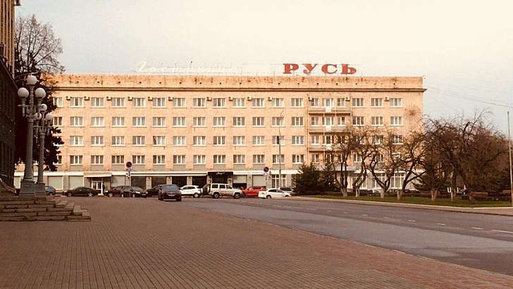 Орловский депутат предложил превратить «Русь» в бизнес-центр Орловский депутат предложил превратить «Русь» в бизнес-центр