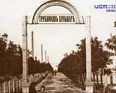 «Прогульщики» открывают для себя улицы Орла: почему идея бесплатных экскурсий так популярна «Прогульщики» открывают для себя улицы Орла: почему идея бесплатных экскурсий так популярна