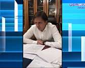 Почему работы на Красном мосту остановились и увольнение главы Заводского района Орла. Главное из эфира Клычкова Почему работы на Красном мосту остановились и увольнение главы Заводского района Орла. Главное из эфира Клычкова