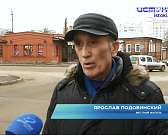 В Орле чиновники три года игнорируют опасный перекресток В Орле чиновники три года игнорируют опасный перекресток