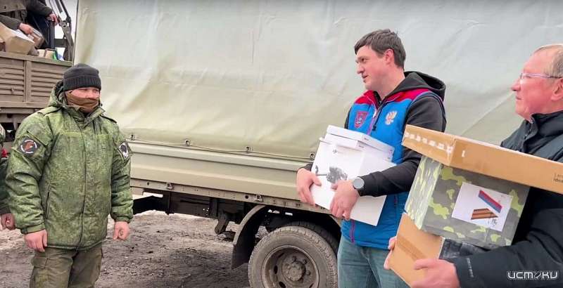 Бойцам СВО доставили гуманитарную посылку от орловских спортсменов Бойцам СВО доставили гуманитарную посылку от орловских спортсменов