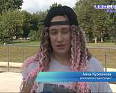 В Детском парке проходят тренировки под открытым небом В Детском парке проходят тренировки под открытым небом