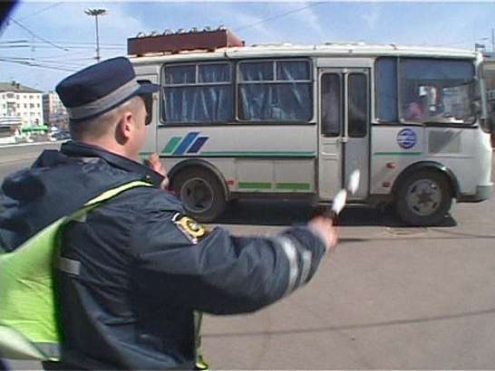 Операция автобус, что она показала Операция автобус, что она показала