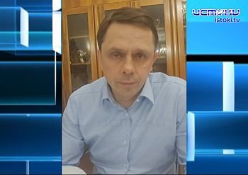 Почему усиленно заморгал губернатор, рассказывая в стриме про аэропорт? Почему усиленно заморгал губернатор, рассказывая в стриме про аэропорт?