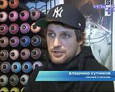 Стрит-арт выходит на новый уровень: как развивается граффити в Орле и нужно ли расписывать фасады домов Стрит-арт выходит на новый уровень: как развивается граффити в Орле и нужно ли расписывать фасады домов