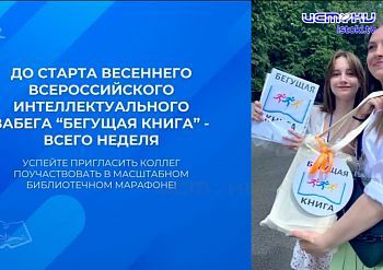 Пятый регион где ограничили работу мобильного интернета Пятый регион где ограничили работу мобильного интернета