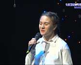 В Орле в 19-й раз засиял «Свет Рождественской звезды». Благотворительный концерт по традиции прошёл в Городском центре культуры В Орле в 19-й раз засиял «Свет Рождественской звезды». Благотворительный концерт по традиции прошёл в Городском центре культуры