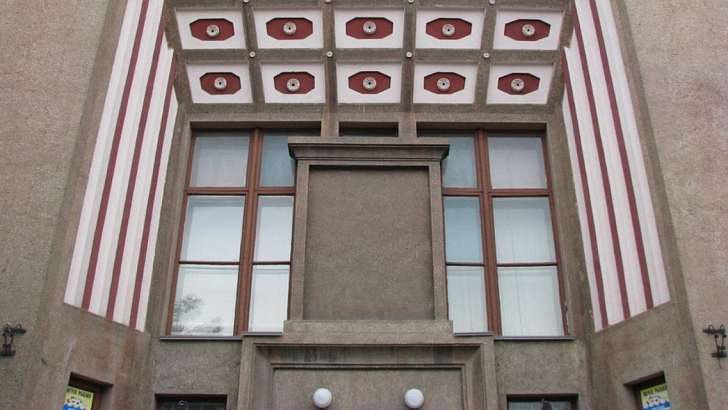 В этот день 81 год назад в Орле открылся кинотеатр «Родина» В этот день 81 год назад в Орле открылся кинотеатр «Родина»