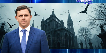 Крематорий в Орле - мнение губернатора  Крематорий в Орле - мнение губернатора