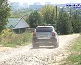 В Орловском районе предприниматели оказались в изоляции после ремонта дороги: есть ли выход В Орловском районе предприниматели оказались в изоляции после ремонта дороги: есть ли выход