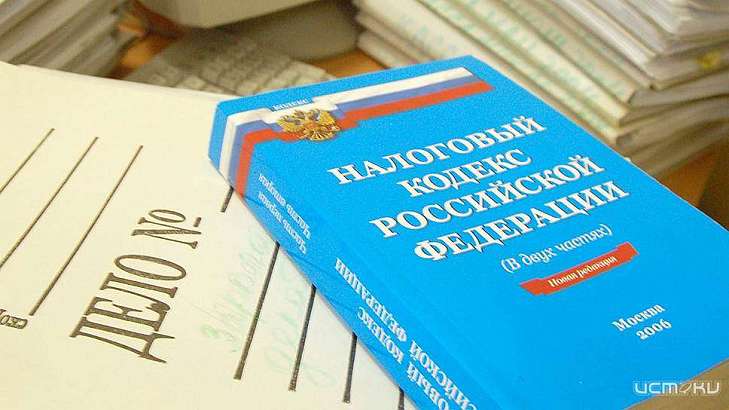 Кабельный завод в Орле уличили в уклонении от уплаты налогов  Кабельный завод в Орле уличили в уклонении от уплаты налогов