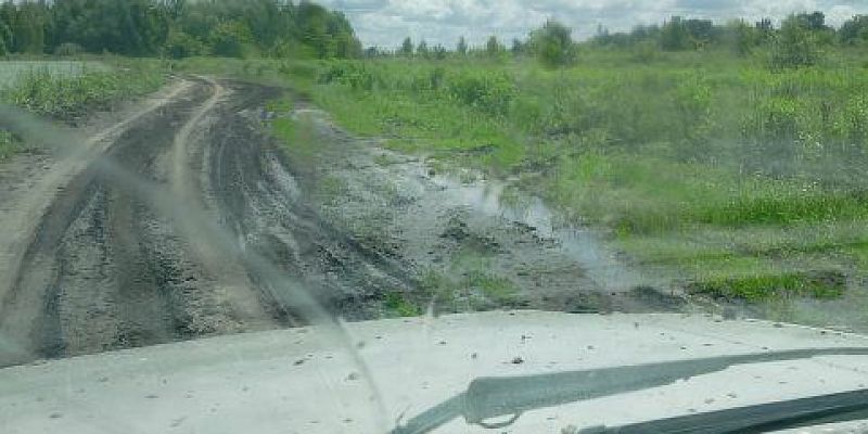 ТРК «Итоки» объявили нового народного корреспондента с рекордными просмотрами поста ТРК «Итоки» объявили нового народного корреспондента с рекордными просмотрами поста