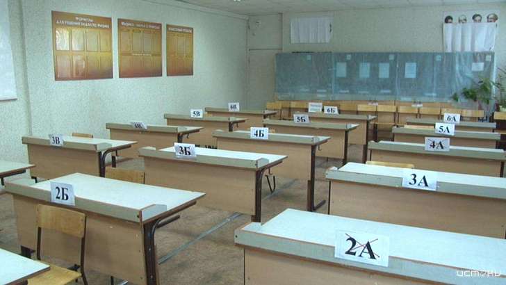 Старт дан: в Орловской области ЕГЭ будут сдавать 3590 человек Старт дан: в Орловской области ЕГЭ будут сдавать 3590 человек