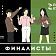 Юная писательница из Орловской области стала финалисткой престижного проекта
