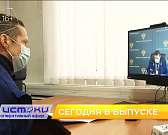 Давление на орловский бизнес, ситуация с COVID-19 из уст Залогина – сегодня в программе «Оперативный эфир» Давление на орловский бизнес, ситуация с COVID-19 из уст Залогина – сегодня в программе «Оперативный эфир»