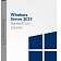 Серверное программное обеспечение Windows server 2019 standard