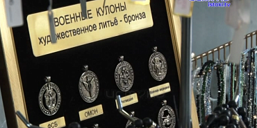 Самоцветы приехали в литературную столицу. "Каменная сказка" снова в Орле Самоцветы приехали в литературную столицу. "Каменная сказка" снова в Орле