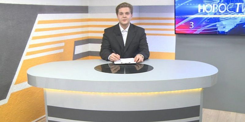 Анонс "Оперативный Эфир"  Улица Пархоменко опять без ремонта, как не отравиться едой в фудтраке, строительный мусор в лесу-это некоторые темы "Оперативного эфира" сегодня