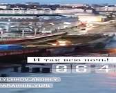 ВИДЕО: орловчане, живущие рядом с Красным мостом, не спят из-за ночного ремонта ВИДЕО: орловчане, живущие рядом с Красным мостом, не спят из-за ночного ремонта