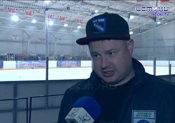 Два матча в преддверии Чемпионата Студенческой хоккейной лиги Два матча в преддверии Чемпионата Студенческой хоккейной лиги
