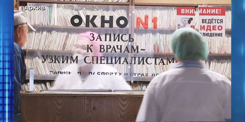 Заболевших становится все больше. ЭКСПРЕСС -НОВОСТИ. Заболевших становится все больше. ЭКСПРЕСС -НОВОСТИ.