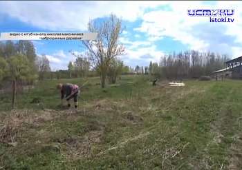 Орловский блогер Николай Максимчик посетил деревню Красная Горка.