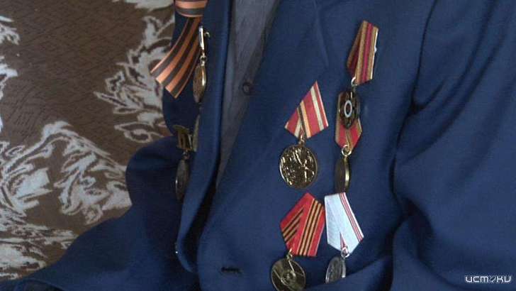 В Орле осудили мошенника, который обманул ветерана Великой Отечественной войны  В Орле осудили мошенника, который обманул ветерана Великой Отечественной войны