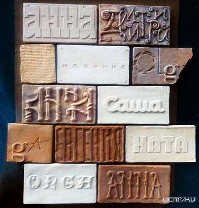 Орловский фестиваль кириллицы "МНОГО БУКВ" попал в шорт-лист XVIII ежегодной престижной премии в области развития общественных связей RuPoR Орловский фестиваль кириллицы "МНОГО БУКВ" попал в шорт-лист XVIII ежегодной престижной премии в области развития общественных связей RuPoR