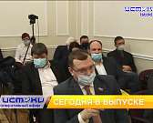 анонс воскресенье 19 анонс воскресенье 19