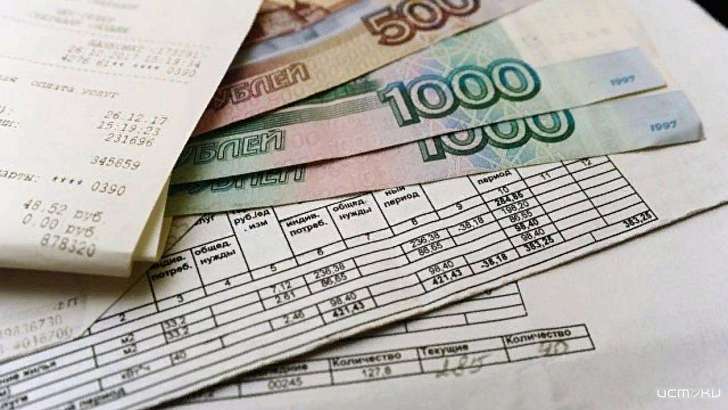 Орловчане полгода будут меньше платить за мусор  Орловчане полгода будут меньше платить за мусор