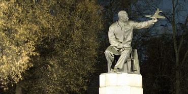 сквер Поликарпова сквер в Орле "До чего довели площадь Поликарпова в Орле!"