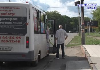 Когда будет остановка на Наугорке? Когда будет остановка на Наугорке?