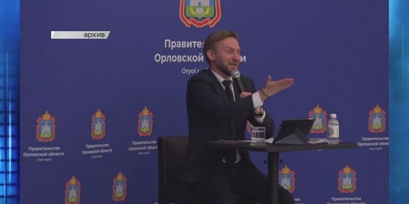 Противоположные траектории карьеры Противоположные траектории карьеры