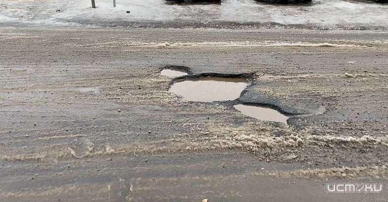 Ямы стали сейчас бичом Орла. Орловчанин получает за них компенсацию из года в год. А так можно было? Ямы стали сейчас бичом Орла. Орловчанин получает за них компенсацию из года в год. А так можно было?