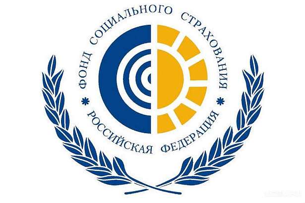 Населённые пункты области не оставят без социального страхования Населённые пункты области не оставят без социального страхования