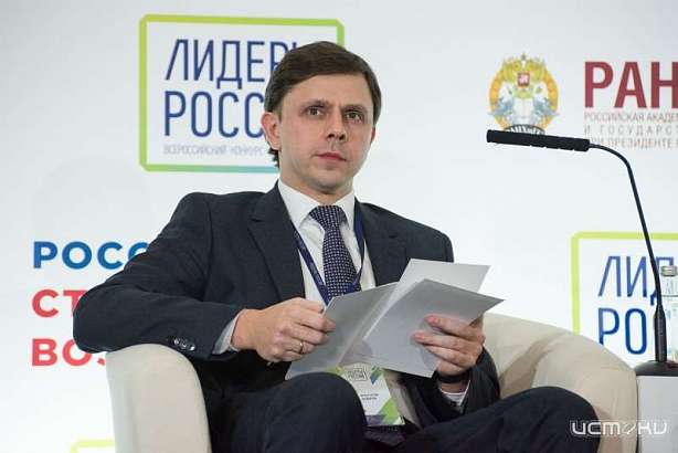 Наставником конкурса "Лидеры России" стал Андрей Клычков Наставником конкурса "Лидеры России" стал Андрей Клычков