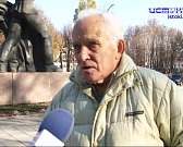 Распил гранита. Общественники обратили внимание на пропажу ценного камня у подножия памятника в Сквере Комсомольцев. Вместо гранита-бетонная плитка Распил гранита. Общественники обратили внимание на пропажу ценного камня у подножия памятника в Сквере Комсомольцев. Вместо гранита-бетонная плитка