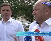 Зеленые человечки пропали с улиц города, а дни Москвы открылись в Орле. Новости за 90 секунд Зеленые человечки пропали с улиц города, а дни Москвы открылись в Орле. Новости за 90 секунд