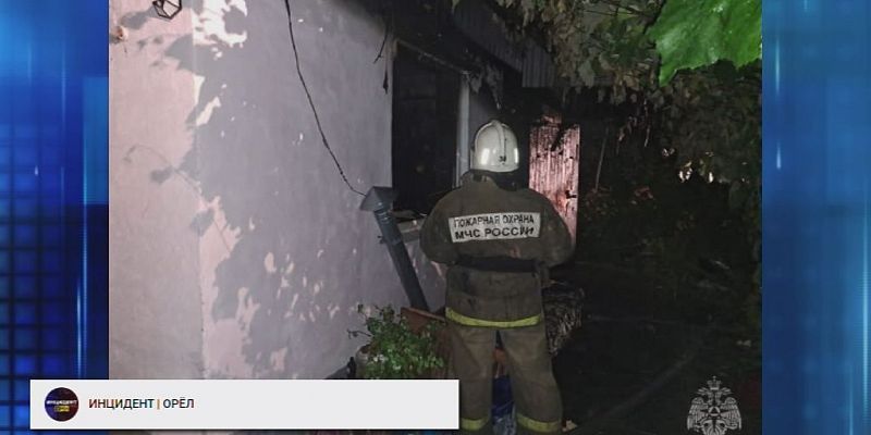 Подросток спас от пожара собственную бабушку Подросток спас от пожара собственную бабушку