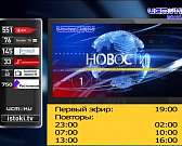 Парахин рассказал, что сейчас происходит на Красном мосту, в Орле прошли два Всероссийских фестиваля ГТО и «Современник» на майские праздники порадует... Парахин рассказал, что сейчас происходит на Красном мосту, в Орле прошли два Всероссийских фестиваля ГТО и «Современник» на майские праздники порадует...