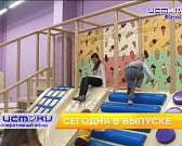 Клычков считает, что ни одна болезнь не может помешать работе; для деток из ЛНР и ДНР орловские бизнесмены устроили праздник и в Орле прошла акция «Вн... Клычков считает, что ни одна болезнь не может помешать работе; для деток из ЛНР и ДНР орловские бизнесмены устроили праздник и в Орле прошла акция «Вн...