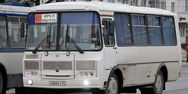 В 2024 году на Орловщине было создано новое автотранспортное предприятие В 2024 году на Орловщине было создано новое автотранспортное предприятие