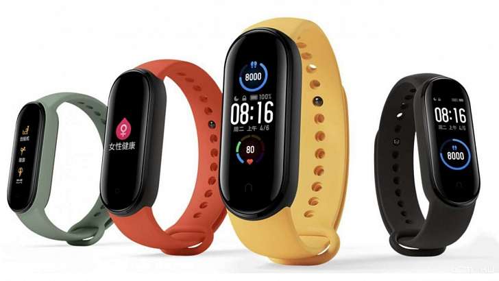 Xiaomi mi band 5 – новое слово в мире фитнес-браслетов Xiaomi mi band 5 – новое слово в мире фитнес-браслетов
